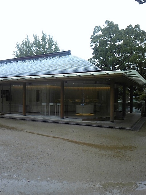 竈神社社務所.jpg