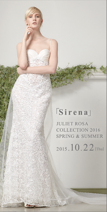 JULIET_ROSA_Collection_2016ss.png