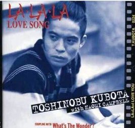 lalala love song