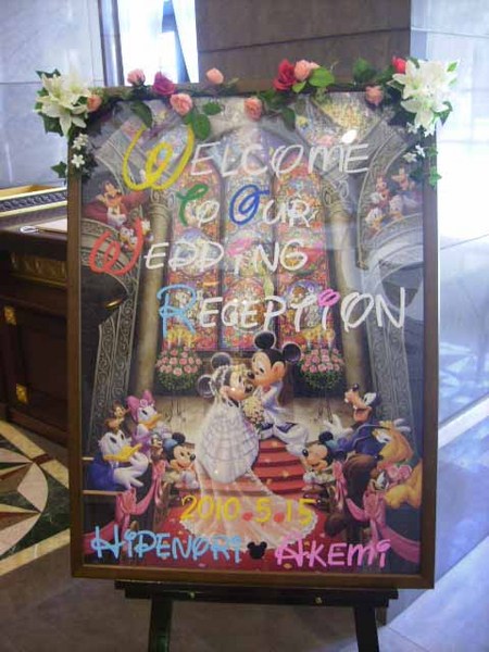 ロイヤルチェスター太田 Royal Chester Ota のプランナーブログ Happy Wedding 結婚 式場 ウエディング 挙式 ブライダル ゼクシィ