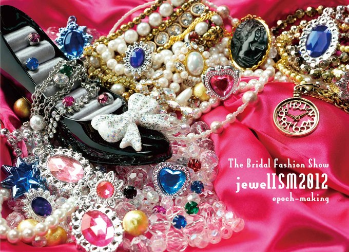 jewelism2012-k.jpg