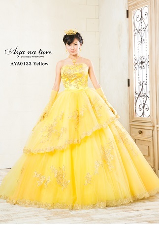 aya0133_yellow.jpg