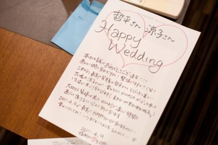 The Villas 長崎 ザ ヴィラズ のプランナーブログ お仕度中にサプライズ 結婚式場 ウエディング 挙式 ブライダル ゼクシィ