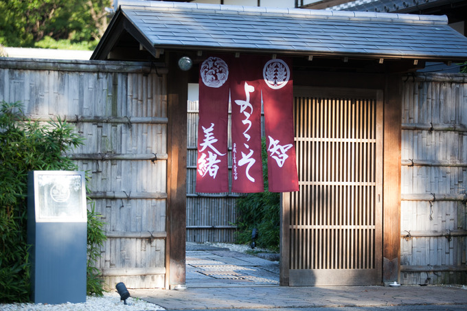 ＧＡＲＤＥＮ ＲＥＳＴＡＵＲＡＮＴ ＴＯＫＵＧＡＷＡＥＮ（ガーデンレストラン徳川園）のプランナーブログ「ウエディングアイテムの記事一覧」  結婚式場(ウエディング)・挙式(ブライダル)【ゼクシィ】