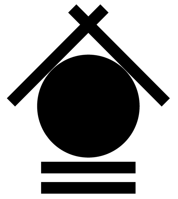 sakabayashi_logo.jpg