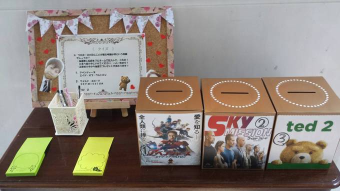 シーサイド平川masaruのプランナーブログ 受付の合間のおもてなし いろんな形のクイズ 結婚 式場 ウエディング 挙式 ブライダル ゼクシィ