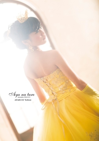 aya0133yellow_img3.jpg