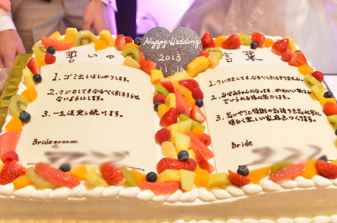 アールベルアンジェ富山のプランナーブログ Book型ウエディングケーキ 結婚式場 ウエディング 挙式 ブライダル ゼクシィ