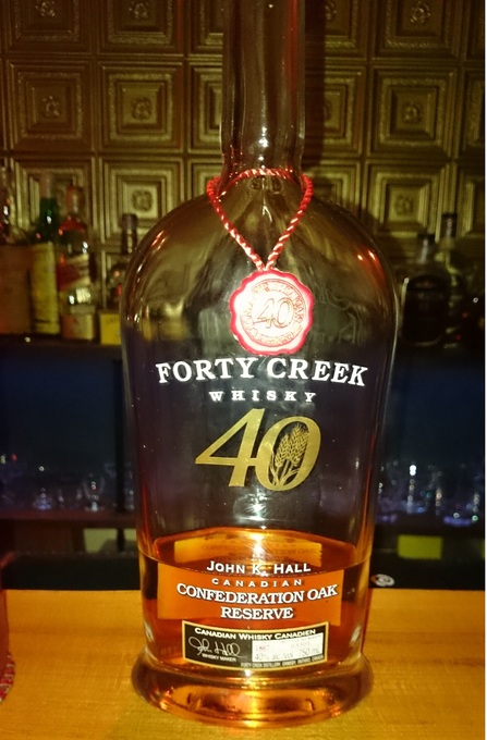 forty creek.JPG