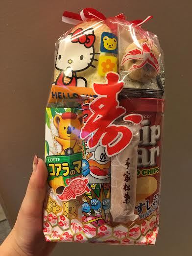 花嫁菓子.jpg