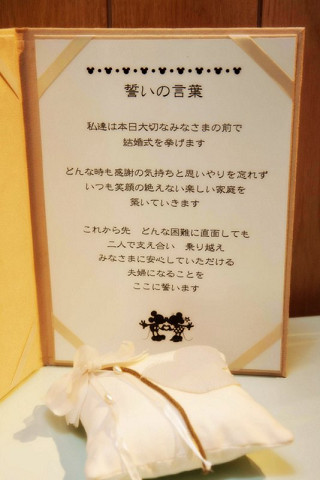 アカガネリゾート京都東山 Akagane Resort Kyoto Higashiyama のプランナーブログ アットホームなwedding Party 結婚式場 ウエディング 挙式 ブライダル ゼクシィ