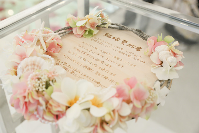 結婚証明書 公式 ラグナヴェール仙台 アンジェリオン オ プラザ仙台と統合 仙台駅徒歩1分の結婚式場